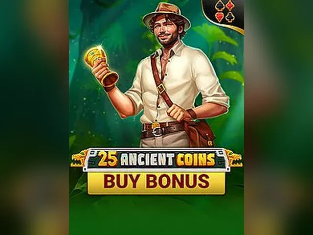 25 Ancient Coins Buy Bonus